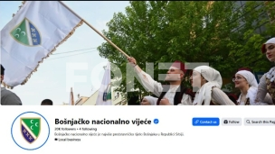 Rok za upis do 4. novembra